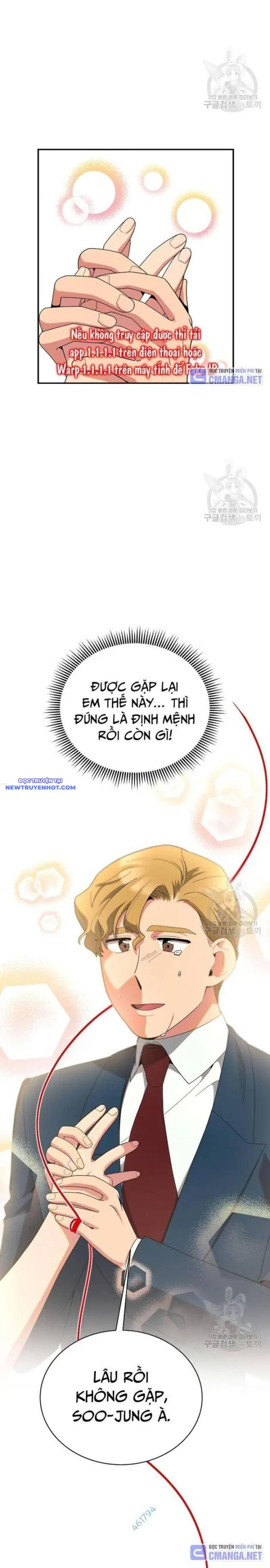 Nhà Vật Lý Trị Liệu Thần Kỳ Chapter 42 - Trang 16