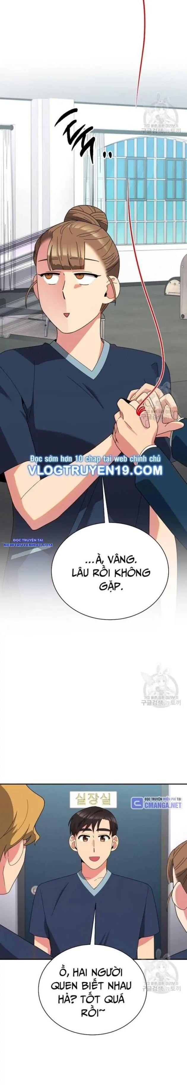 Nhà Vật Lý Trị Liệu Thần Kỳ Chapter 42 - Trang 17