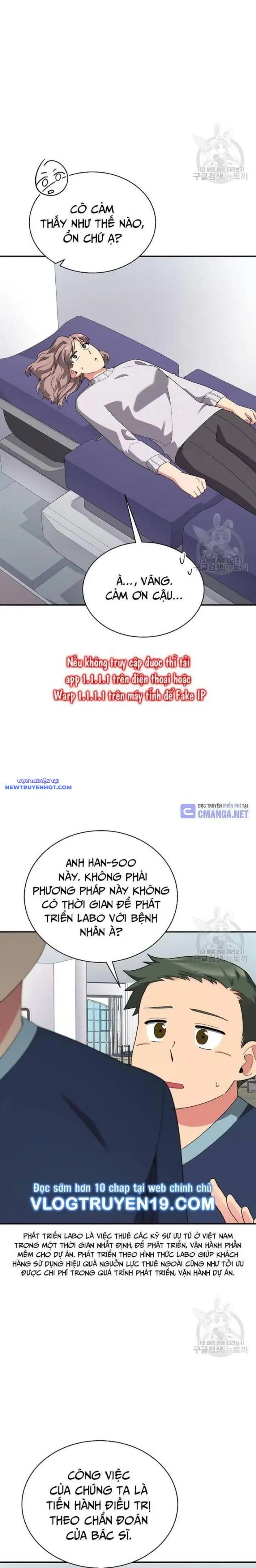 Nhà Vật Lý Trị Liệu Thần Kỳ Chapter 42 - Trang 21