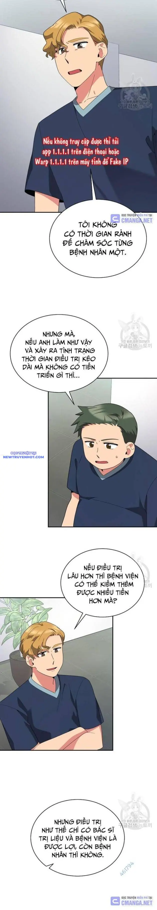 Nhà Vật Lý Trị Liệu Thần Kỳ Chapter 42 - Trang 22
