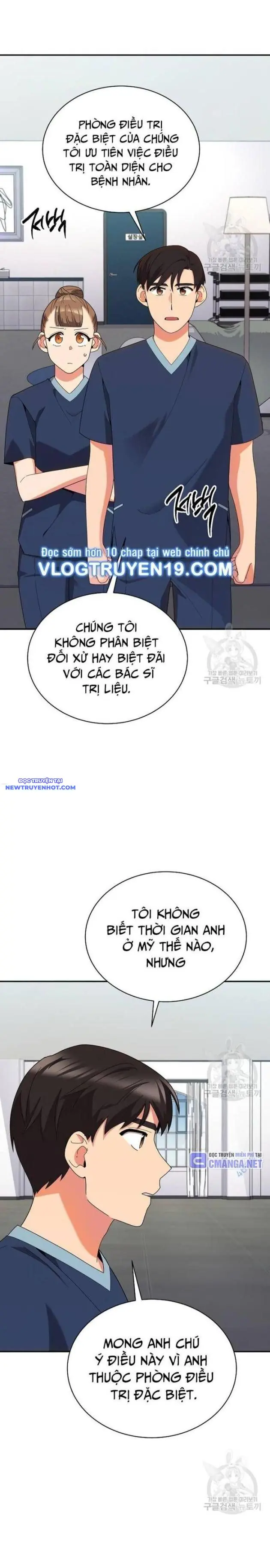 Nhà Vật Lý Trị Liệu Thần Kỳ Chapter 42 - Trang 23