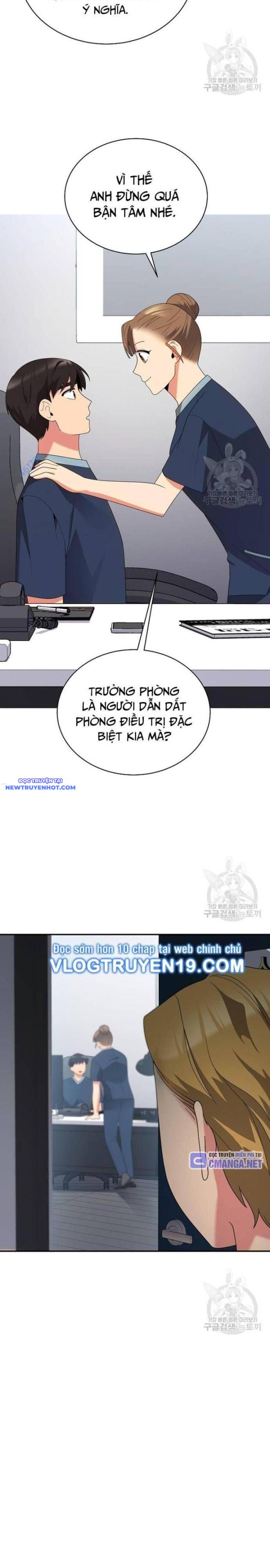 Nhà Vật Lý Trị Liệu Thần Kỳ Chapter 42 - Trang 29