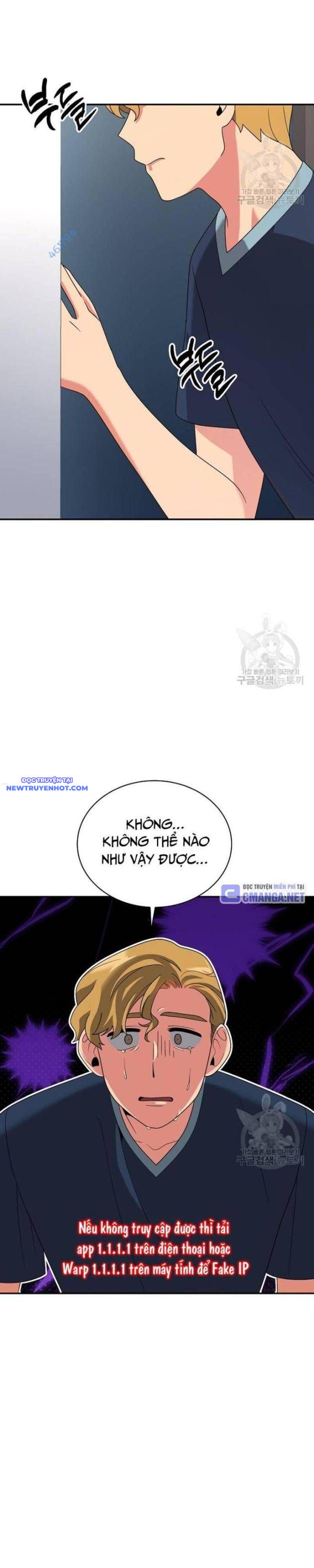 Nhà Vật Lý Trị Liệu Thần Kỳ Chapter 42 - Trang 30