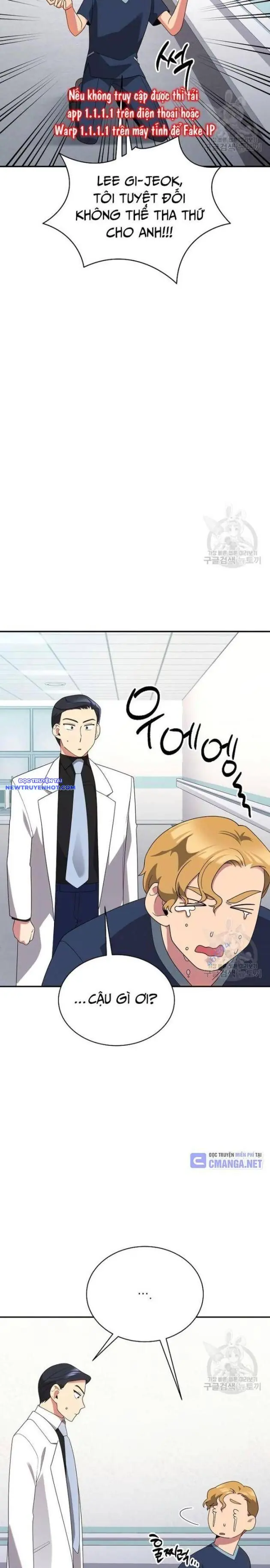 Nhà Vật Lý Trị Liệu Thần Kỳ Chapter 42 - Trang 32