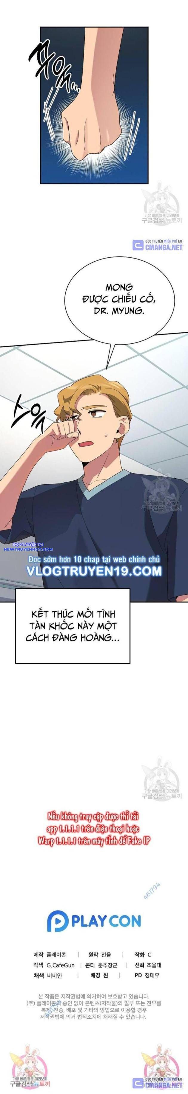 Nhà Vật Lý Trị Liệu Thần Kỳ Chapter 42 - Trang 34