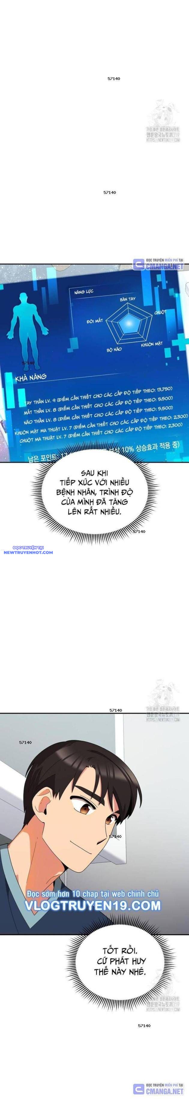 Nhà Vật Lý Trị Liệu Thần Kỳ Chapter 43 - Trang 16