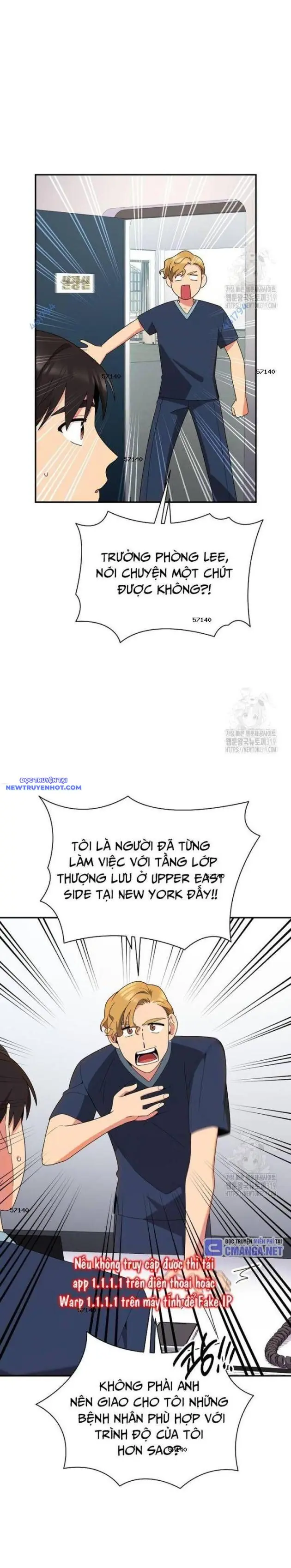 Nhà Vật Lý Trị Liệu Thần Kỳ Chapter 43 - Trang 17