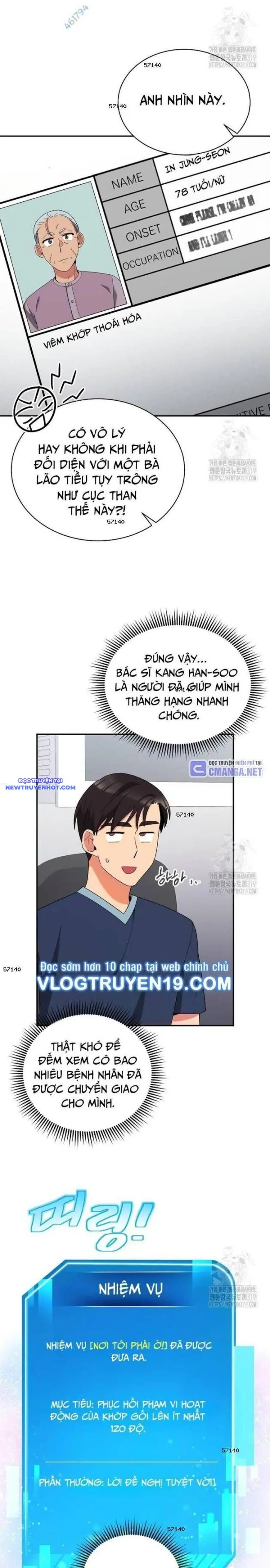Nhà Vật Lý Trị Liệu Thần Kỳ Chapter 43 - Trang 18