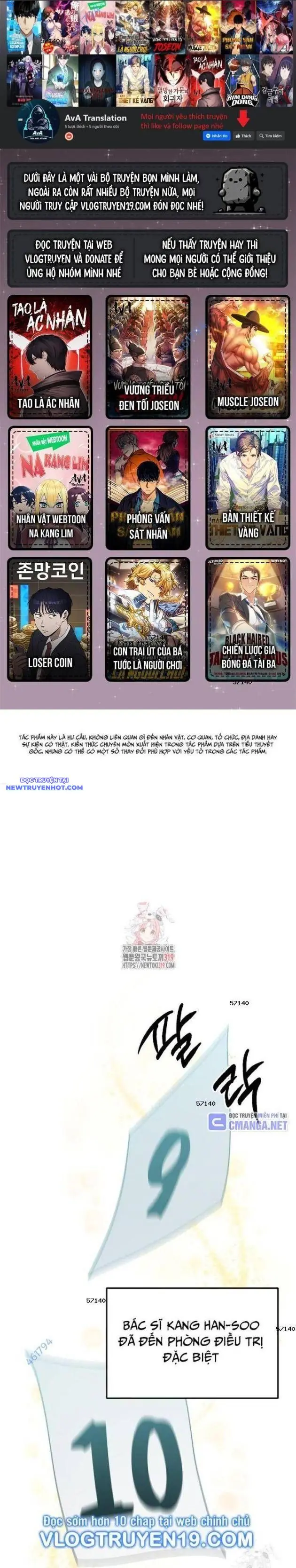 Nhà Vật Lý Trị Liệu Thần Kỳ Chapter 43 - Trang 2
