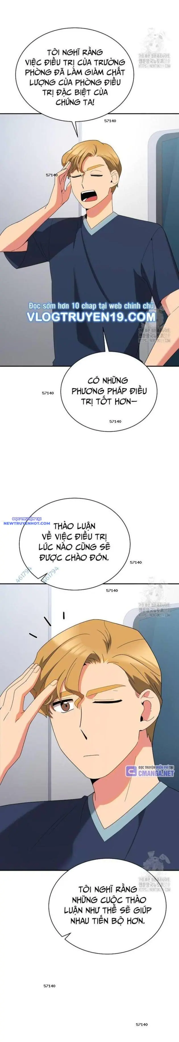 Nhà Vật Lý Trị Liệu Thần Kỳ Chapter 43 - Trang 23