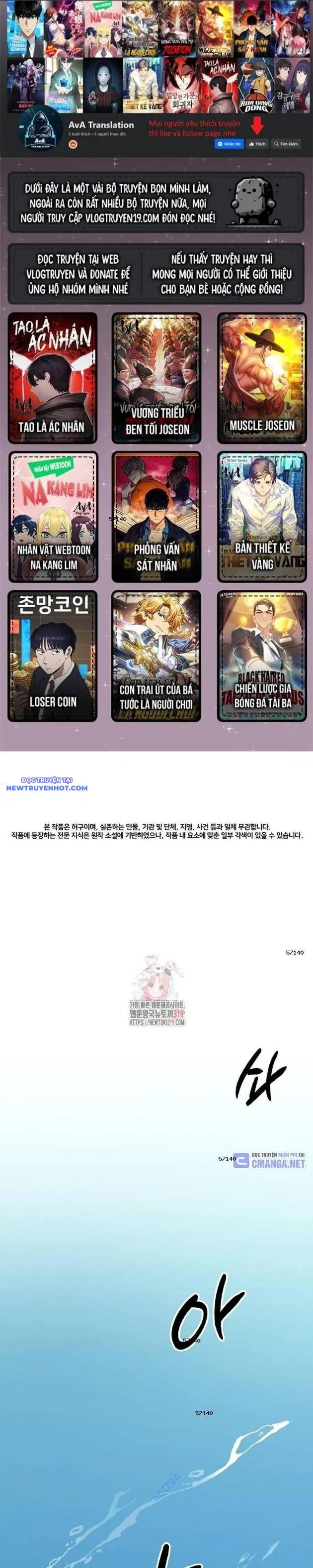 Nhà Vật Lý Trị Liệu Thần Kỳ Chapter 44 - Trang 2