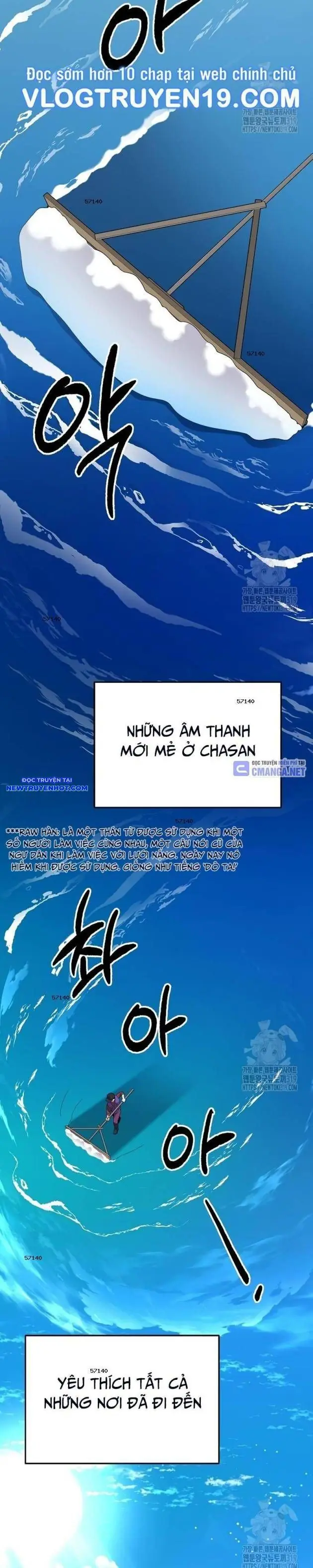 Nhà Vật Lý Trị Liệu Thần Kỳ Chapter 44 - Trang 3