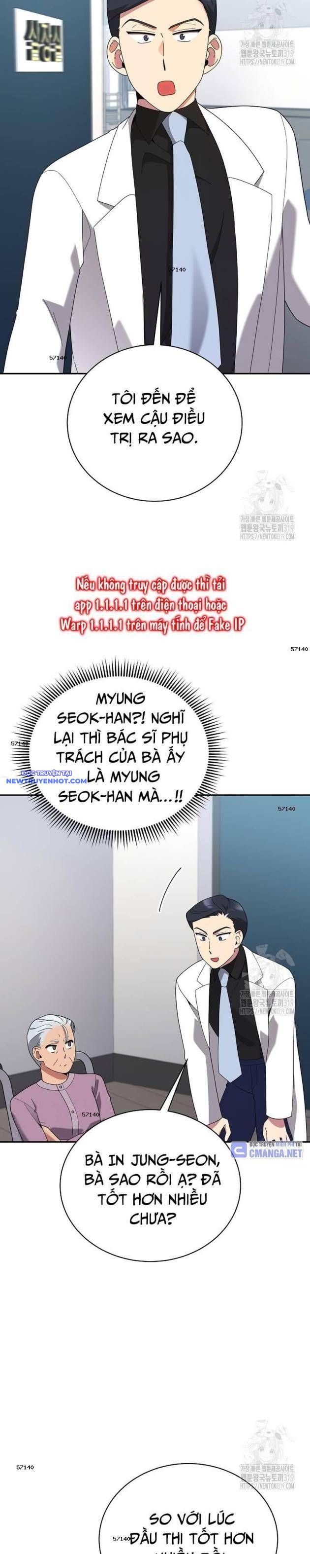 Nhà Vật Lý Trị Liệu Thần Kỳ Chapter 44 - Trang 32