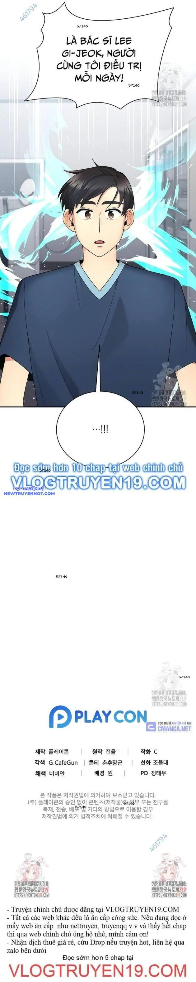 Nhà Vật Lý Trị Liệu Thần Kỳ Chapter 44 - Trang 38