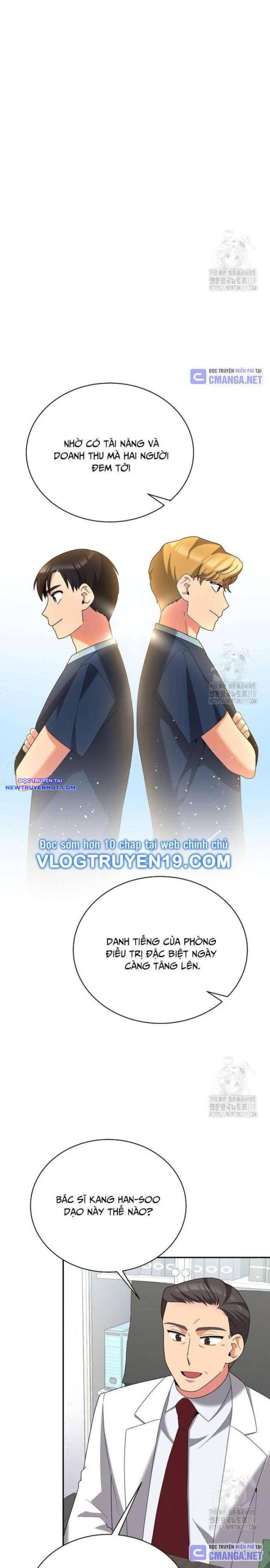 Nhà Vật Lý Trị Liệu Thần Kỳ Chapter 45 - Trang 13