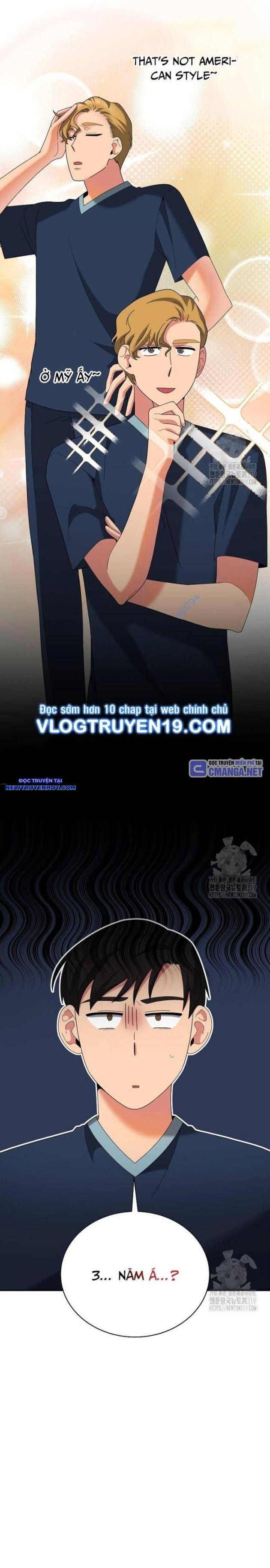 Nhà Vật Lý Trị Liệu Thần Kỳ Chapter 45 - Trang 15