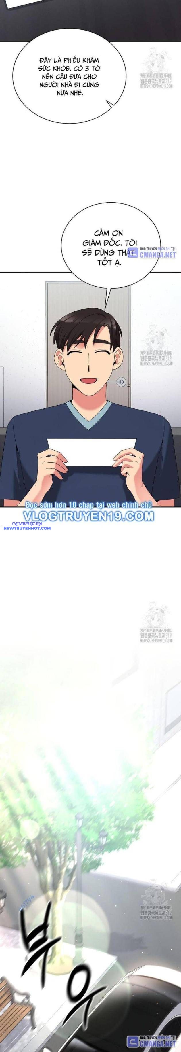Nhà Vật Lý Trị Liệu Thần Kỳ Chapter 45 - Trang 19