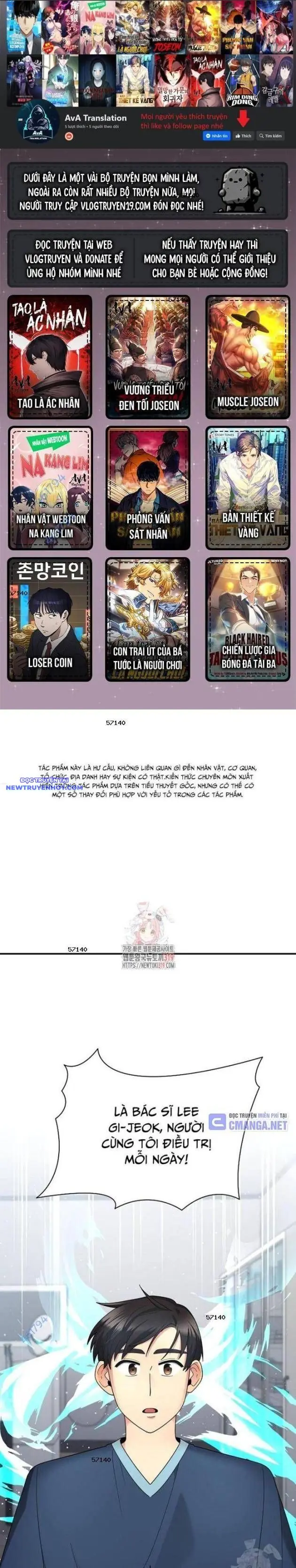 Nhà Vật Lý Trị Liệu Thần Kỳ Chapter 45 - Trang 2
