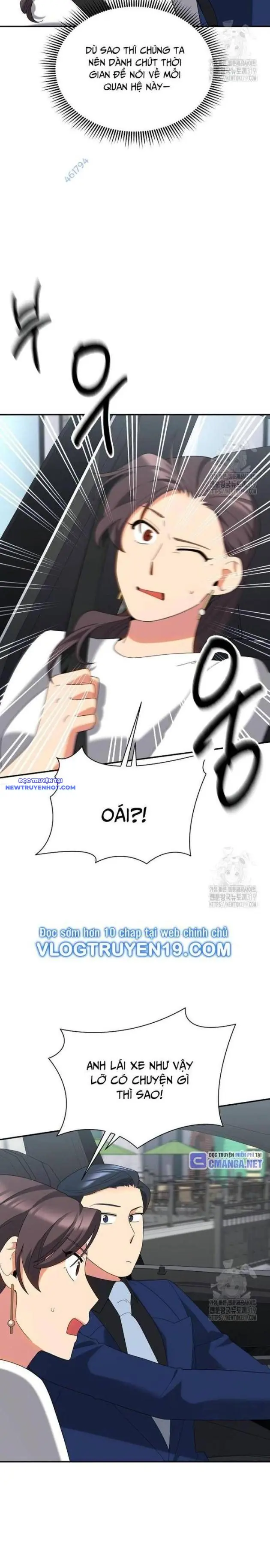 Nhà Vật Lý Trị Liệu Thần Kỳ Chapter 45 - Trang 23