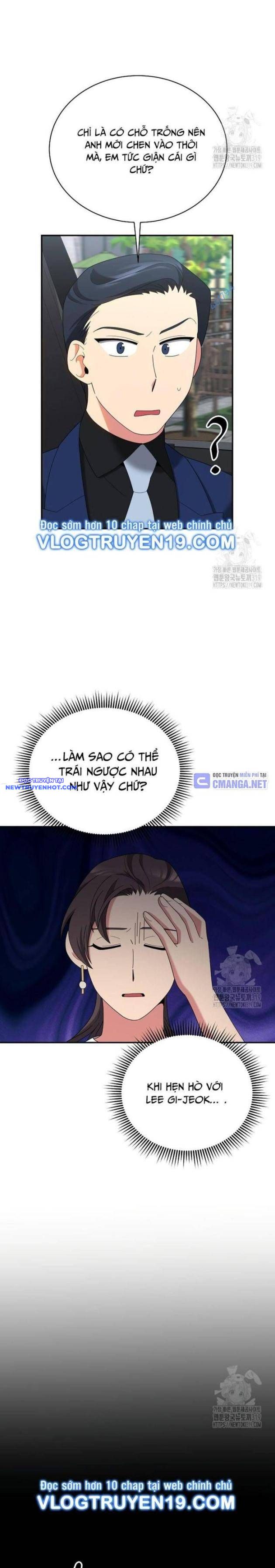 Nhà Vật Lý Trị Liệu Thần Kỳ Chapter 45 - Trang 24