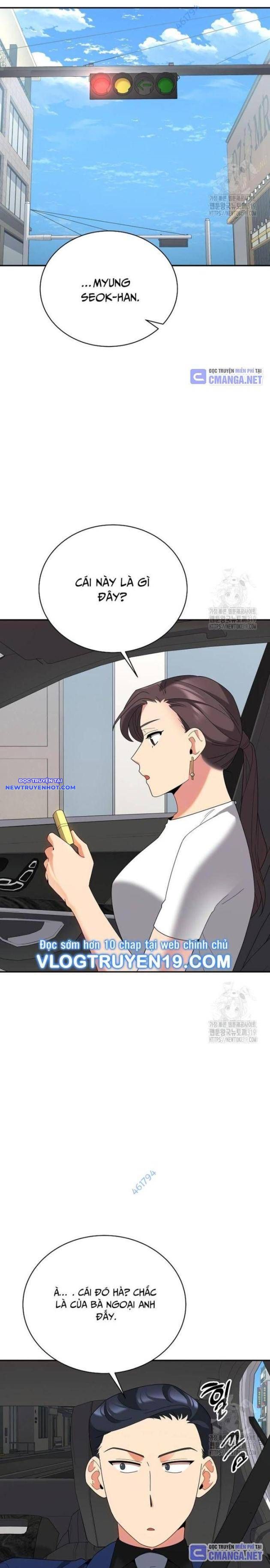 Nhà Vật Lý Trị Liệu Thần Kỳ Chapter 45 - Trang 28