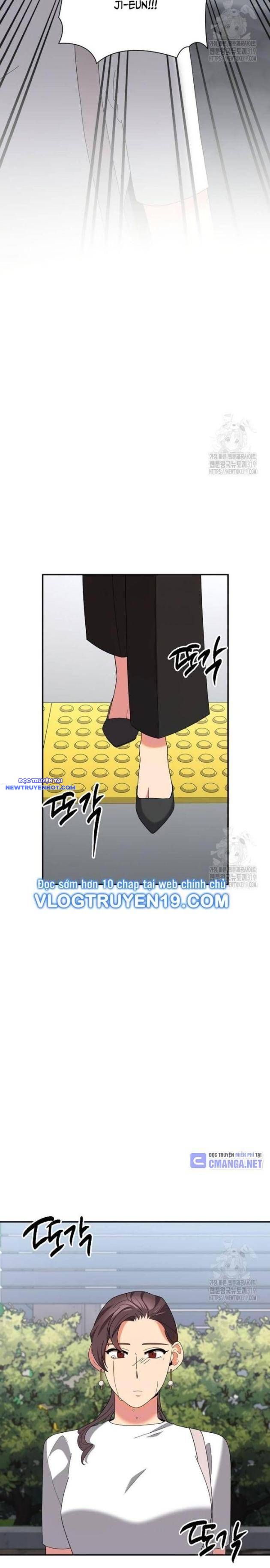 Nhà Vật Lý Trị Liệu Thần Kỳ Chapter 45 - Trang 32