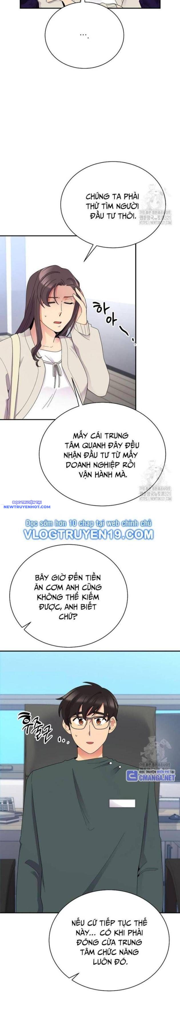 Nhà Vật Lý Trị Liệu Thần Kỳ Chapter 46 - Trang 11