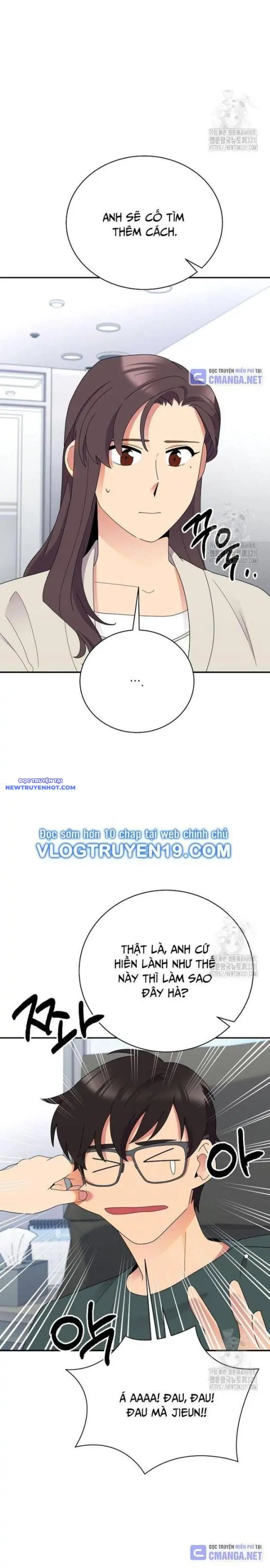 Nhà Vật Lý Trị Liệu Thần Kỳ Chapter 46 - Trang 13