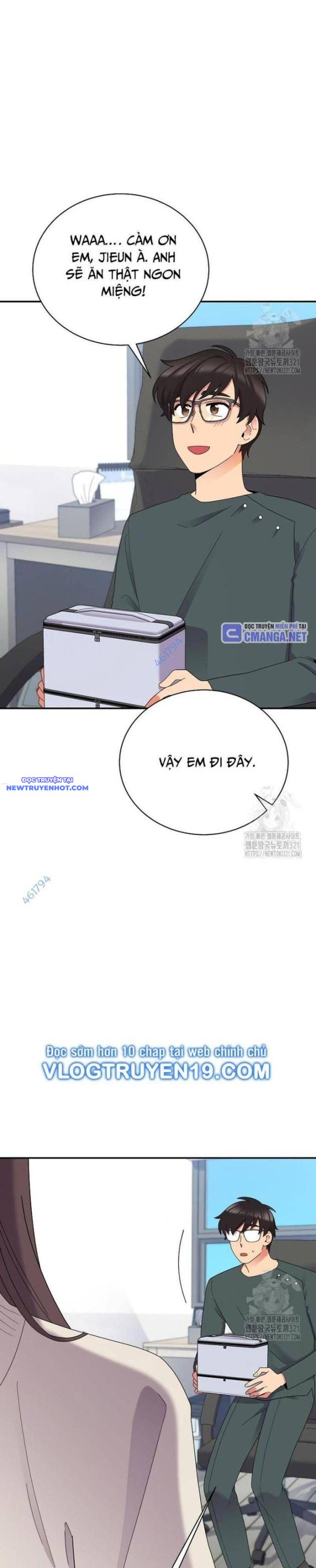 Nhà Vật Lý Trị Liệu Thần Kỳ Chapter 46 - Trang 15