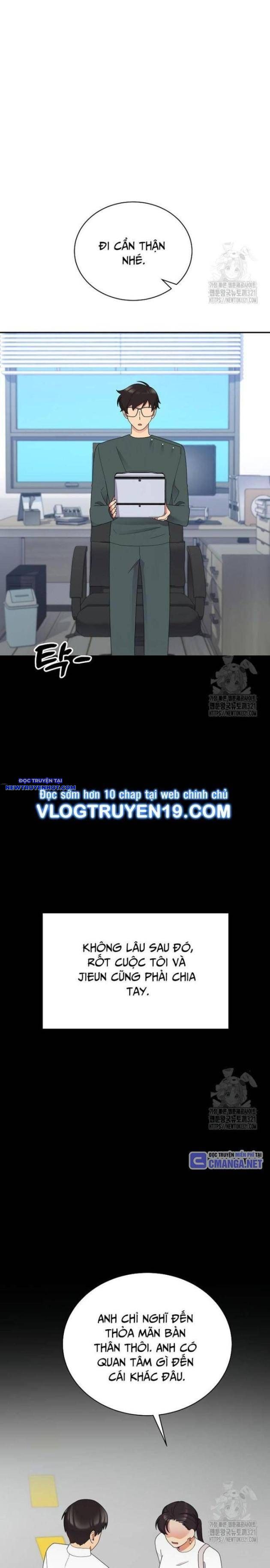 Nhà Vật Lý Trị Liệu Thần Kỳ Chapter 46 - Trang 17