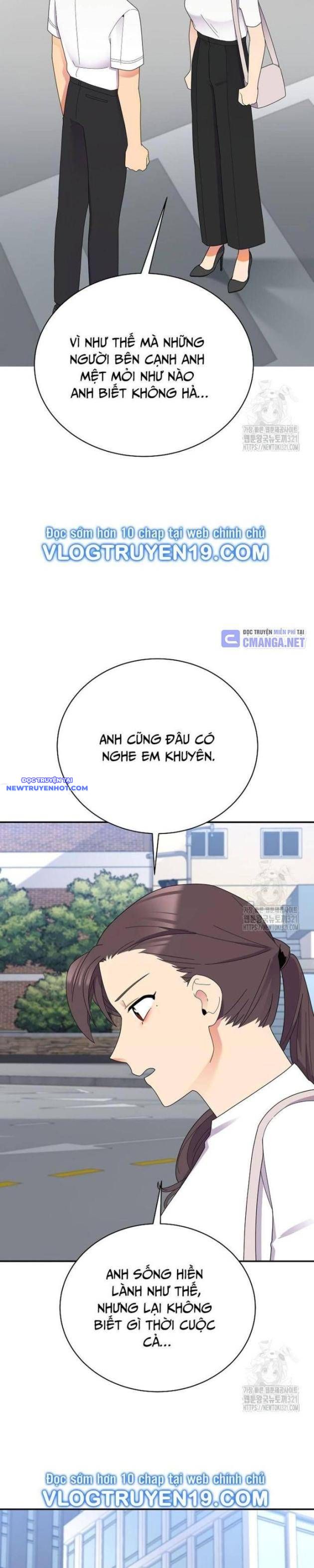 Nhà Vật Lý Trị Liệu Thần Kỳ Chapter 46 - Trang 18