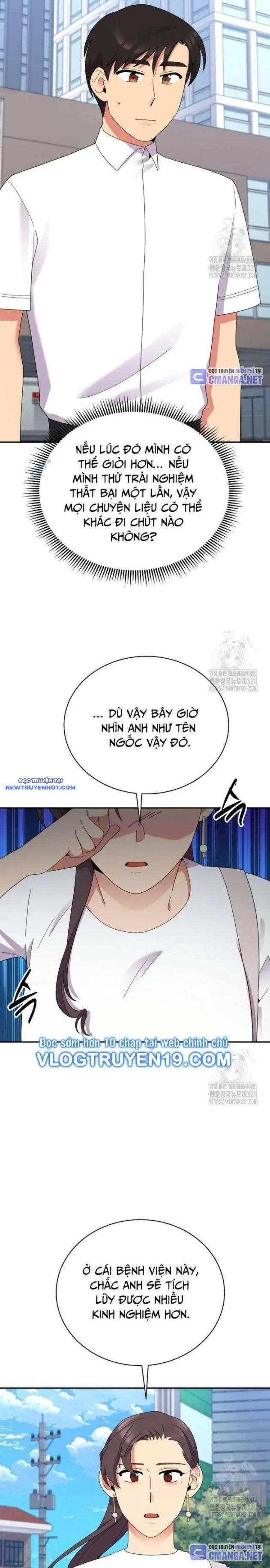 Nhà Vật Lý Trị Liệu Thần Kỳ Chapter 46 - Trang 19