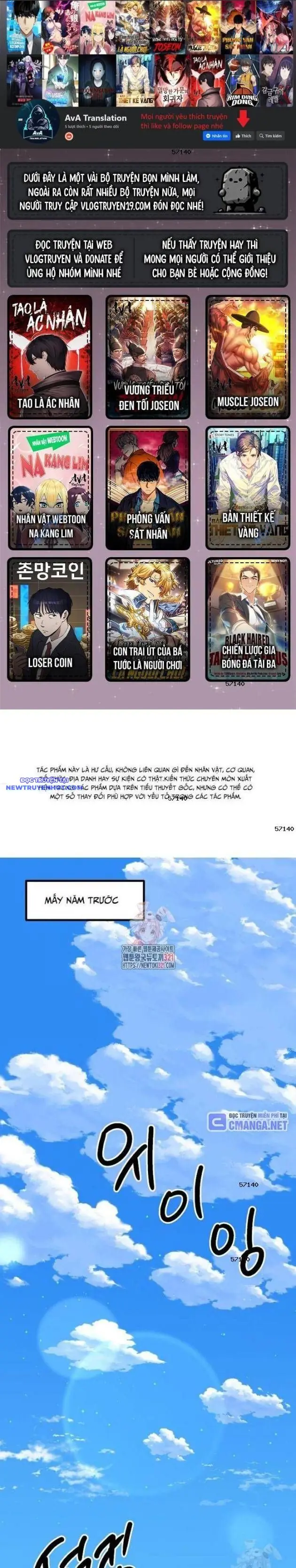 Nhà Vật Lý Trị Liệu Thần Kỳ Chapter 46 - Trang 2
