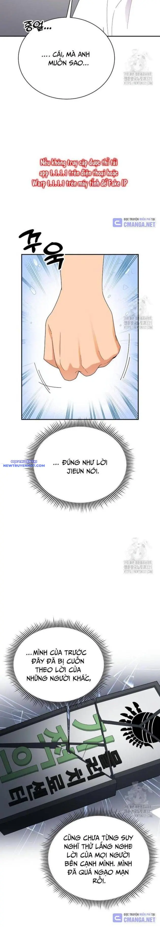 Nhà Vật Lý Trị Liệu Thần Kỳ Chapter 46 - Trang 22