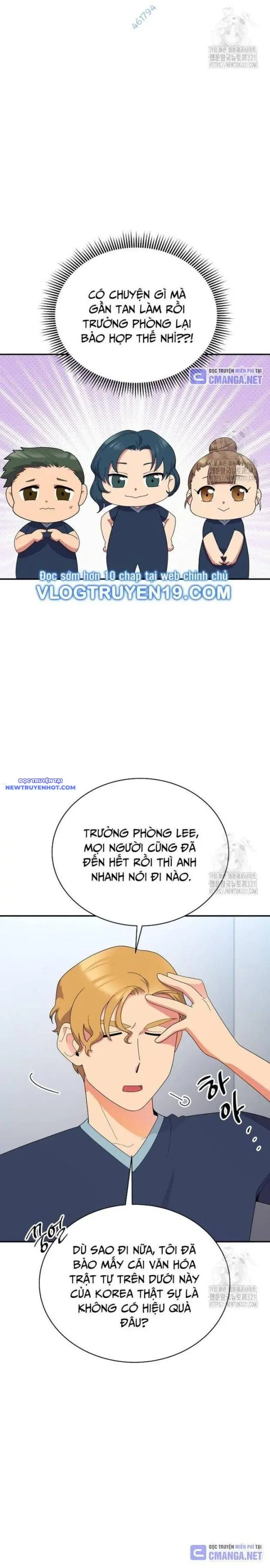 Nhà Vật Lý Trị Liệu Thần Kỳ Chapter 46 - Trang 25