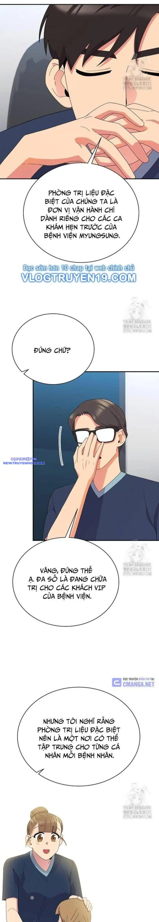 Nhà Vật Lý Trị Liệu Thần Kỳ Chapter 46 - Trang 26