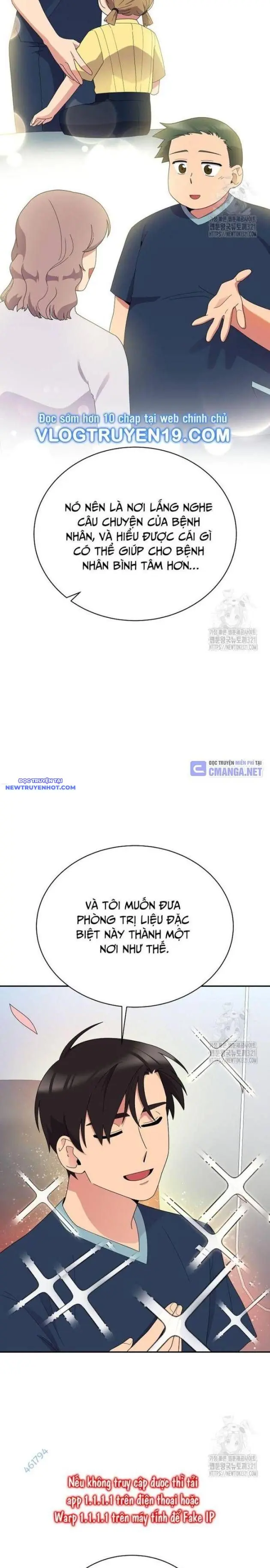 Nhà Vật Lý Trị Liệu Thần Kỳ Chapter 46 - Trang 27
