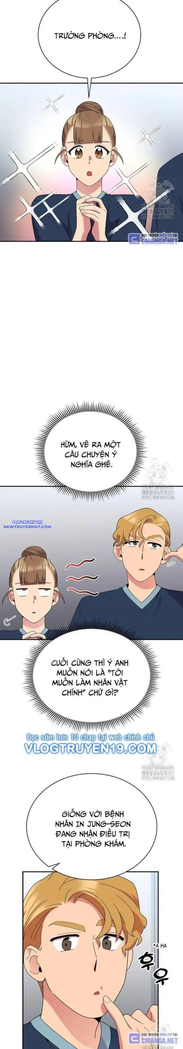 Nhà Vật Lý Trị Liệu Thần Kỳ Chapter 46 - Trang 28