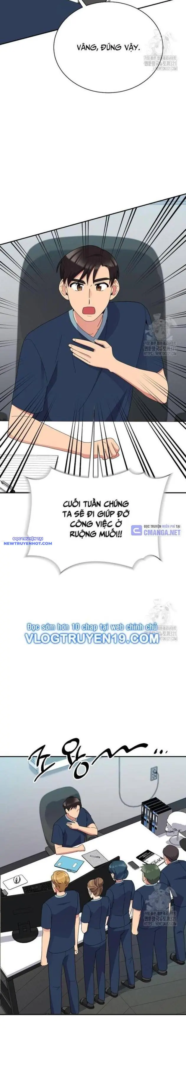 Nhà Vật Lý Trị Liệu Thần Kỳ Chapter 46 - Trang 30
