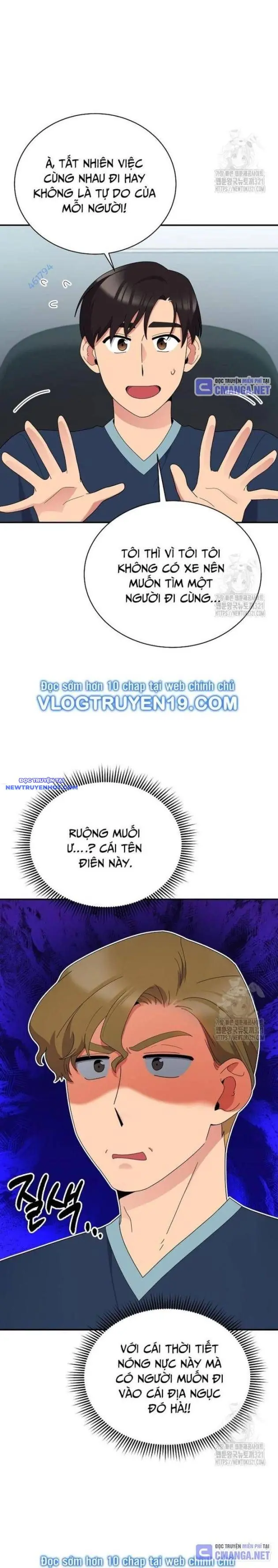 Nhà Vật Lý Trị Liệu Thần Kỳ Chapter 46 - Trang 31