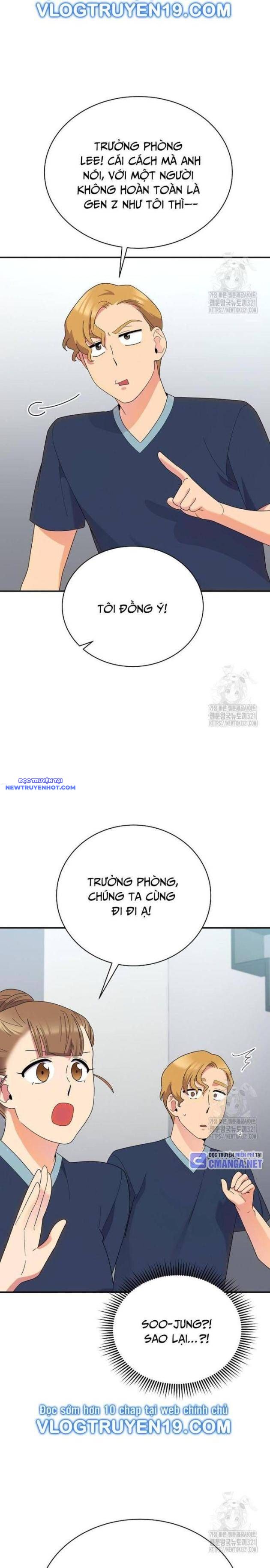Nhà Vật Lý Trị Liệu Thần Kỳ Chapter 46 - Trang 32