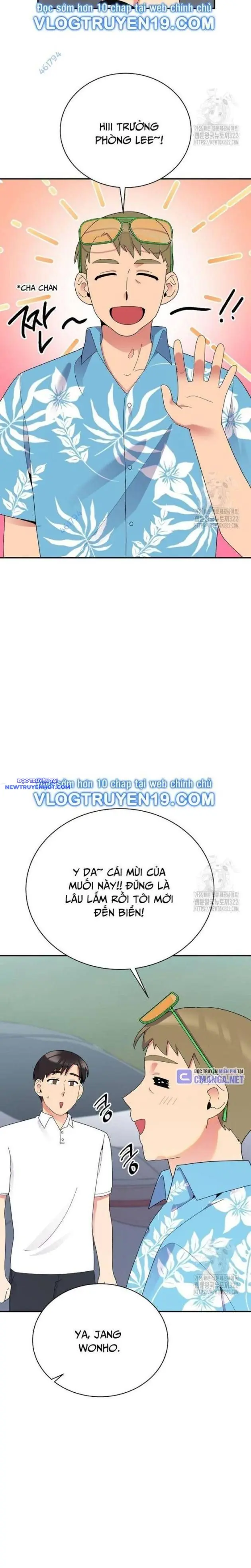 Nhà Vật Lý Trị Liệu Thần Kỳ Chapter 47 - Trang 14