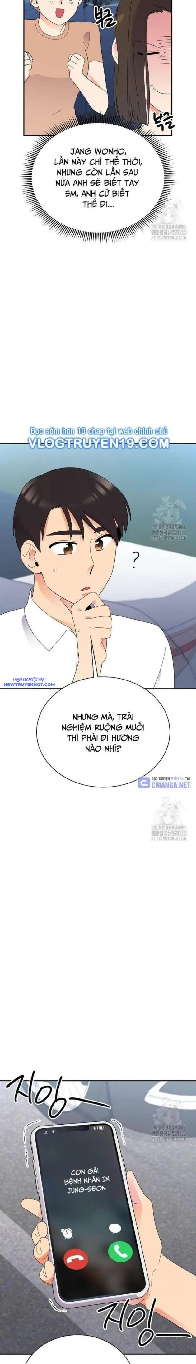 Nhà Vật Lý Trị Liệu Thần Kỳ Chapter 47 - Trang 17