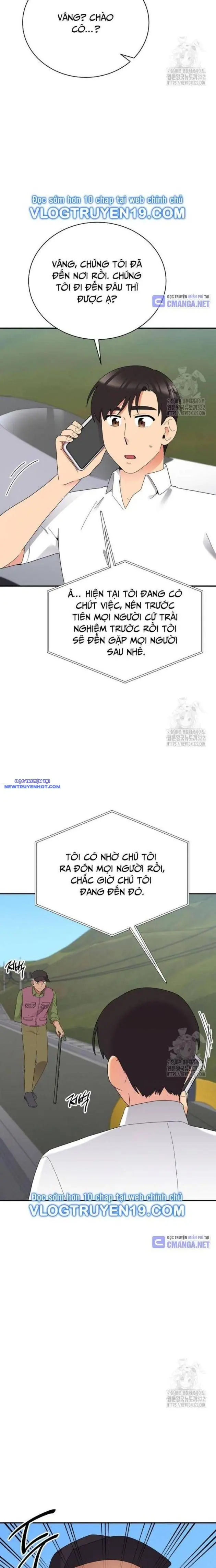 Nhà Vật Lý Trị Liệu Thần Kỳ Chapter 47 - Trang 18
