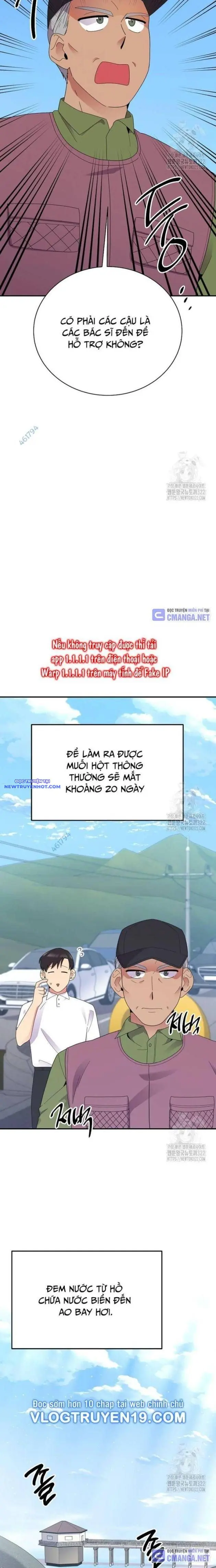 Nhà Vật Lý Trị Liệu Thần Kỳ Chapter 47 - Trang 19