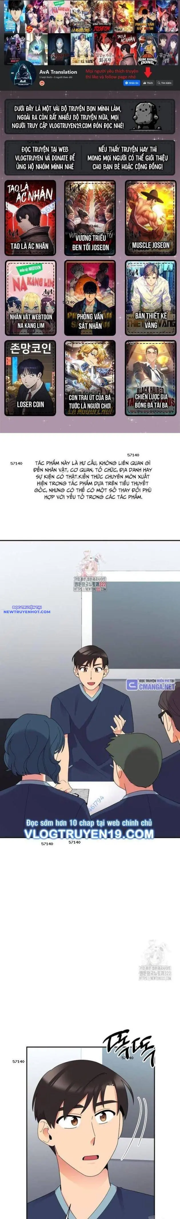 Nhà Vật Lý Trị Liệu Thần Kỳ Chapter 47 - Trang 2