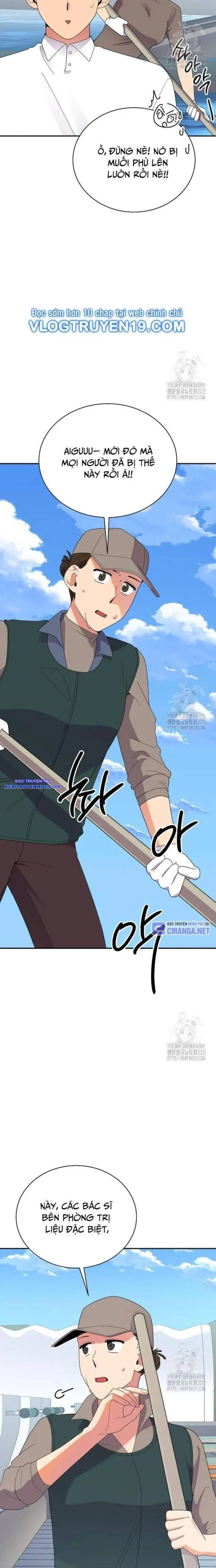 Nhà Vật Lý Trị Liệu Thần Kỳ Chapter 47 - Trang 23