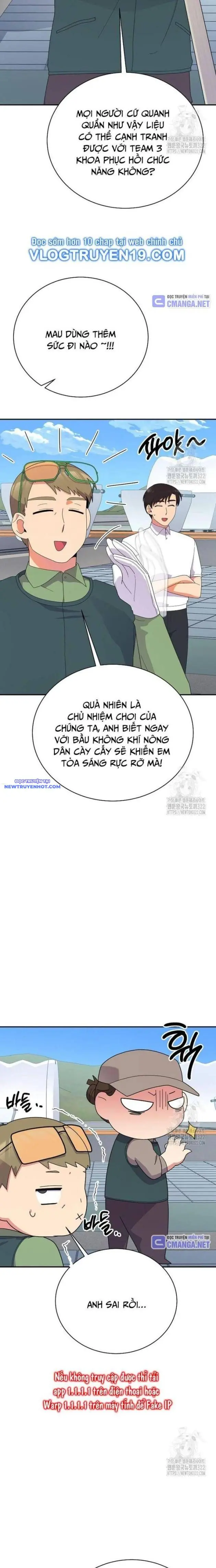 Nhà Vật Lý Trị Liệu Thần Kỳ Chapter 47 - Trang 24