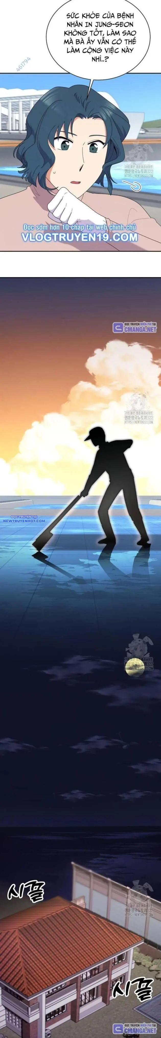 Nhà Vật Lý Trị Liệu Thần Kỳ Chapter 47 - Trang 25