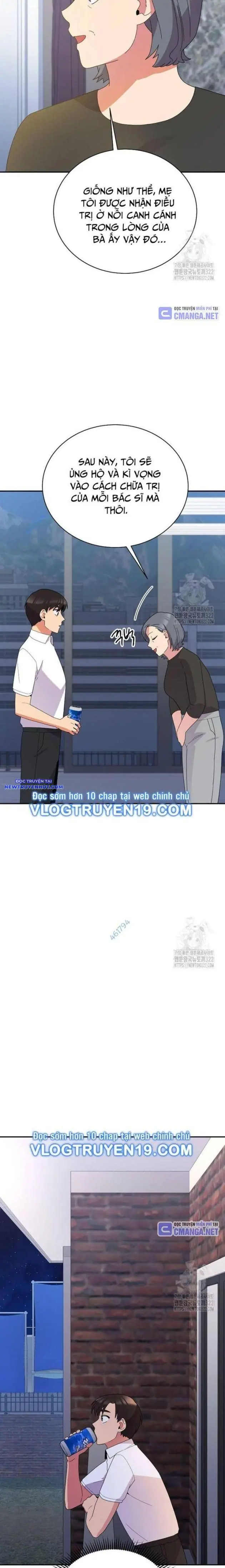 Nhà Vật Lý Trị Liệu Thần Kỳ Chapter 47 - Trang 30